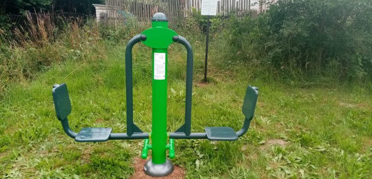 Venkovní fitness stroje, Drahenice